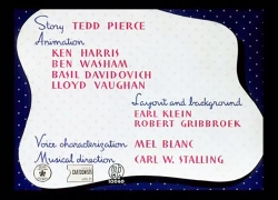 باگز بانی (تهویه مطبوع خرگوشی)